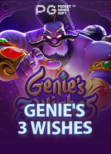 sa gaming ลอง เล่นเกมส์ สล็อต 168 สนุกได้ง่ายๆ